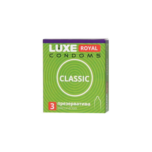 Презервативы Luxe ROYAL CLASSIC 3шт