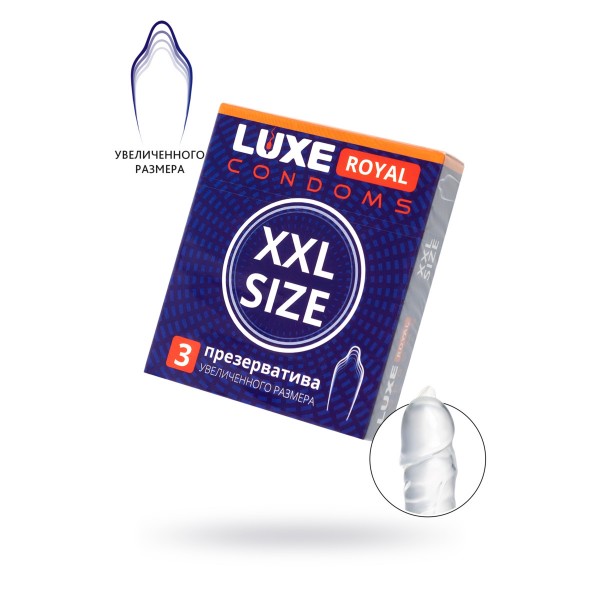 Презервативы Luxe ROYAL XXL Size 3шт