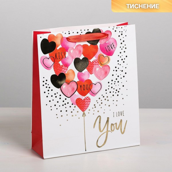 Пакет ламинированный "I love you" ML 23 x 27 × 8 см