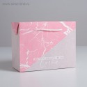 Пакет-коробка "Love"